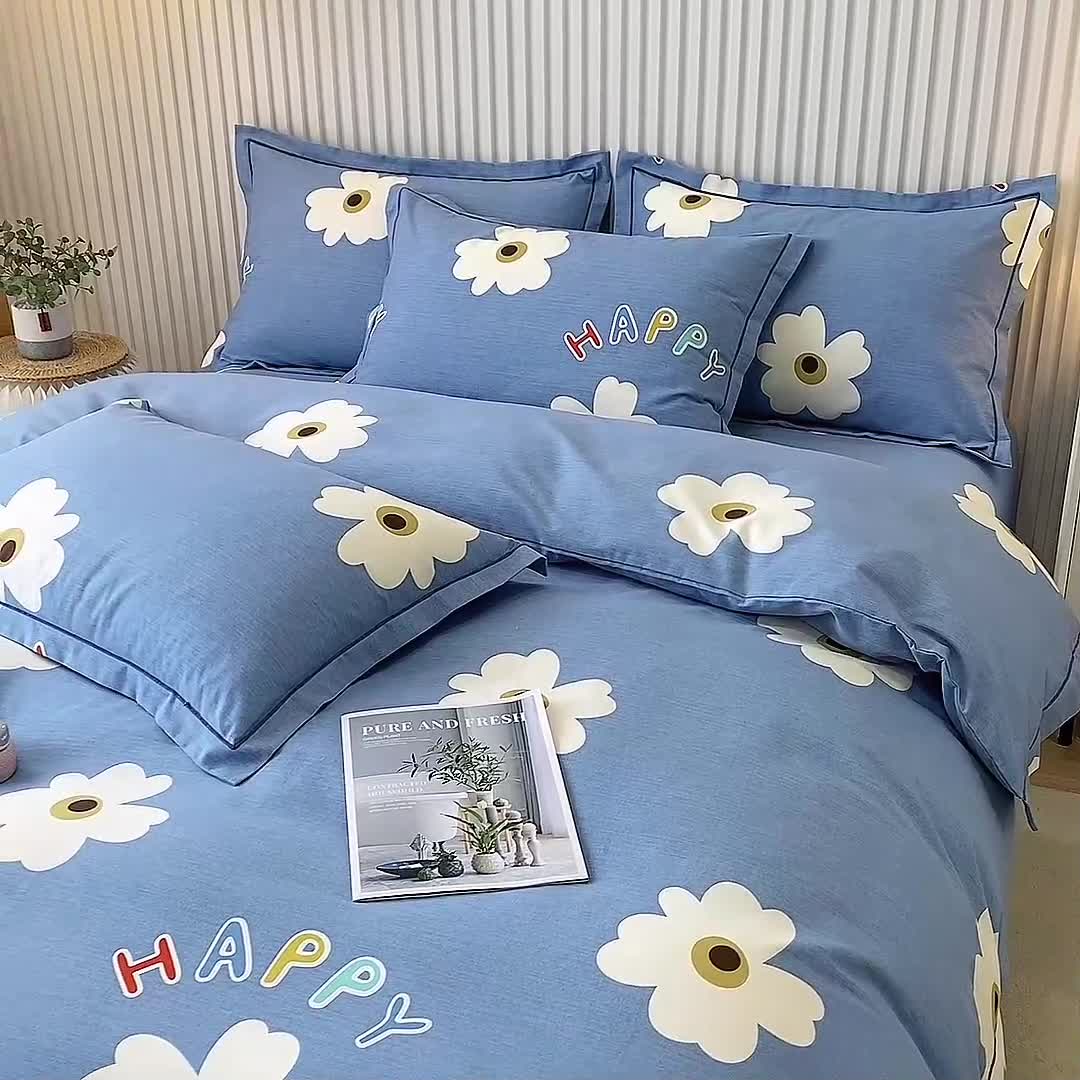 91家纺网 家纺一手货源 找家纺 杜先生 2023新款全棉加厚磨毛系列单被套浅浅花漾-蓝