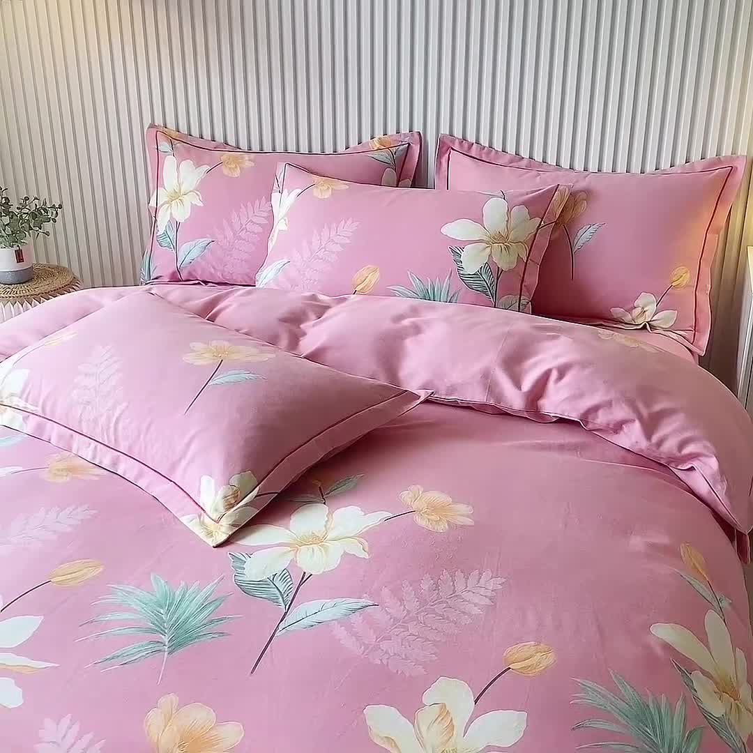 91家纺网 家纺一手货源 找家纺 杜先生 2023新款全棉加厚磨毛系列单被套甜花拾影-粉