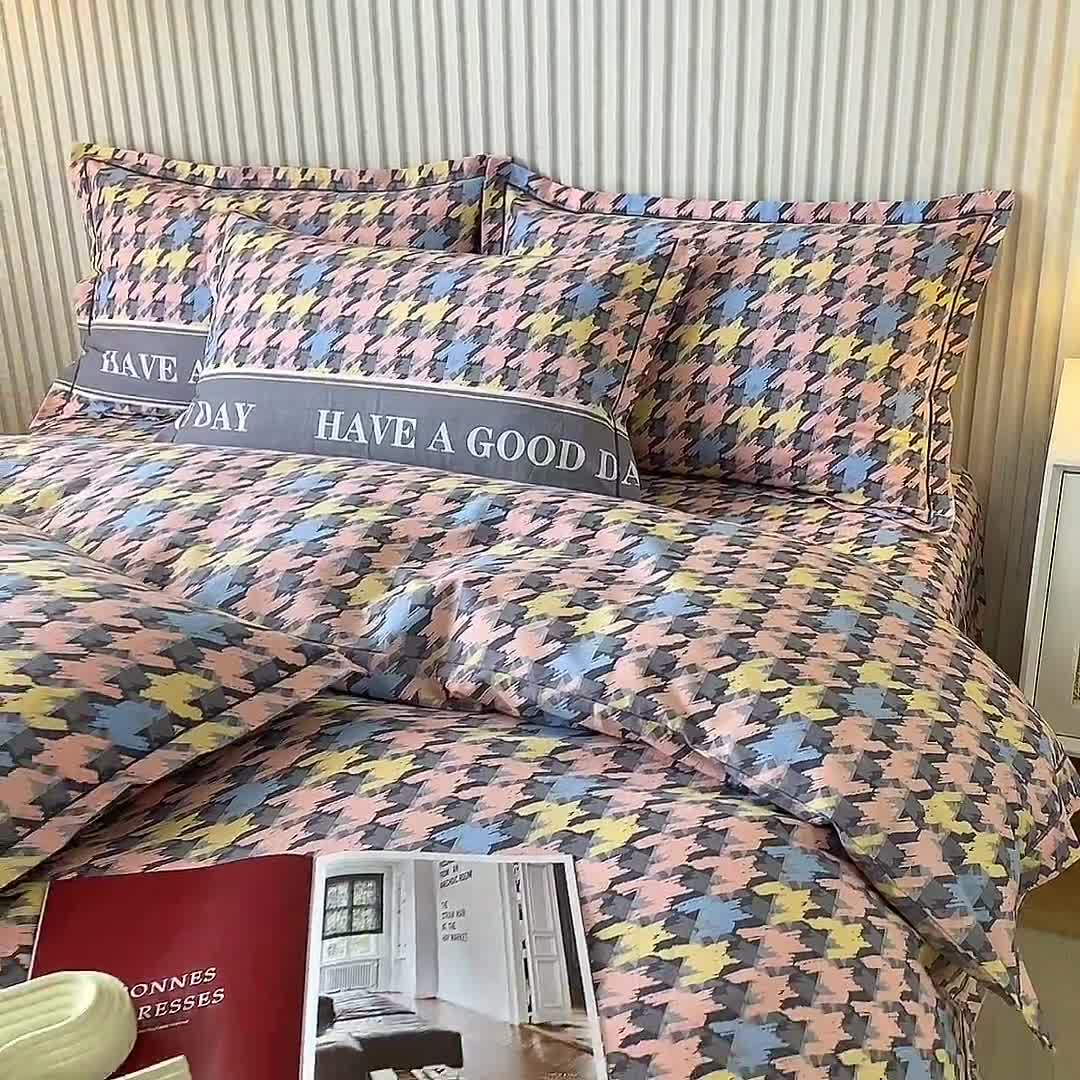 91家纺网 家纺一手货源 找家纺 杜先生 新款全棉加厚磨毛系列床单千鸟生活-粉（直角床单）