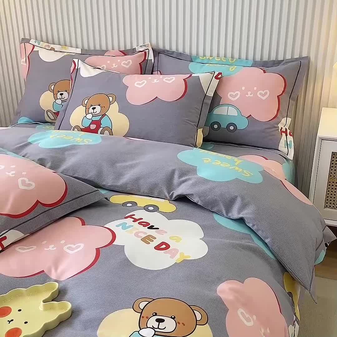 91家纺网 家纺一手货源 找家纺 杜先生新款全棉加厚磨毛系列床单浪漫小熊-灰（直角床单）