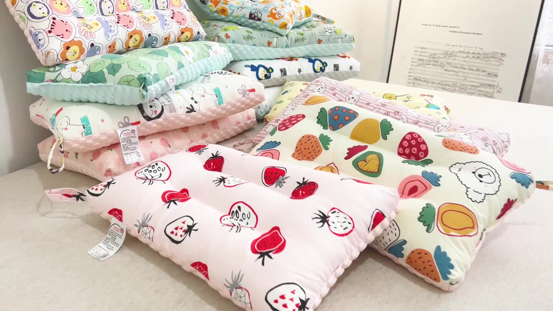 91家纺网 家纺一手货源 找家纺 十九色 儿童豆豆凉枕四季枕定型枕30*50cm 安静