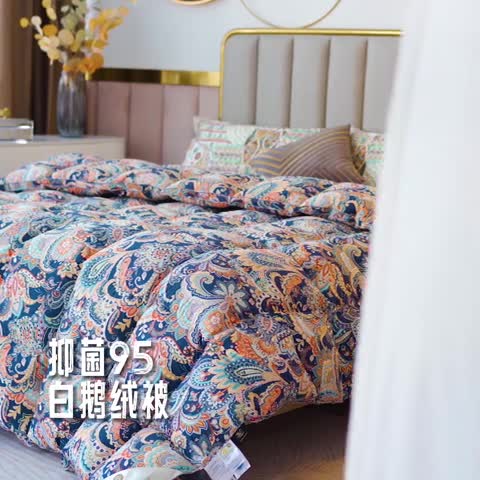 91家纺网 家纺一手货源 找家纺 织梦人羽绒被95级鹅绒120支全棉活性印花大量现货 琉璃