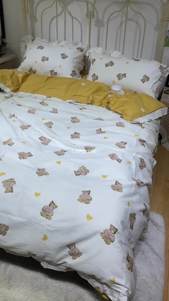 91家纺网 家纺一手货源 找家纺 棉生活 2022新款韩系花边碎花四件套 熊之国