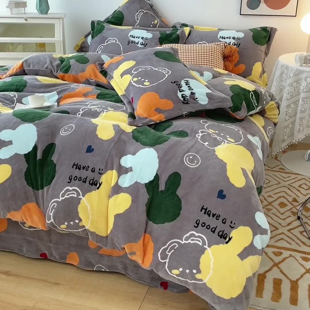 91家纺网 家纺一手货源 找家纺 2024新款230克牛奶绒印花单品被套 可定制尺寸 萌萌兔