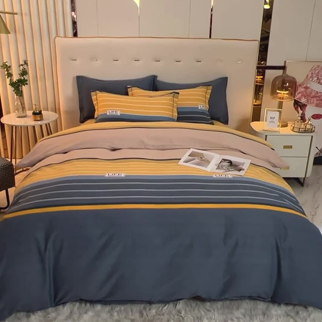 91家纺网 家纺一手货源 找家纺 青竹苑 2022新款全棉磨毛印花四件套 誓言-黄