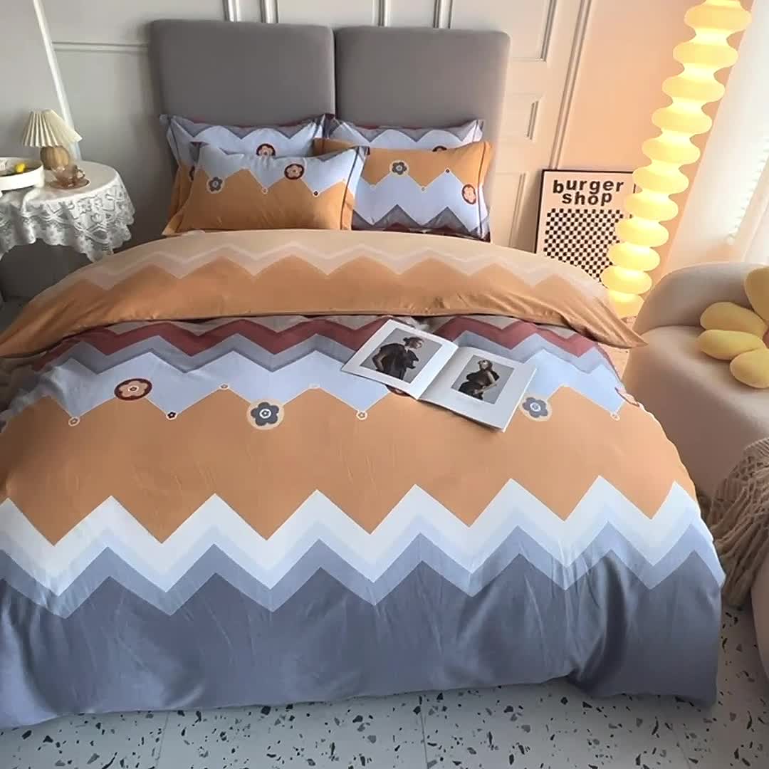 91家纺网 家纺一手货源 找家纺 青竹苑 2022新款全棉磨毛印花四件套 新潮-黄