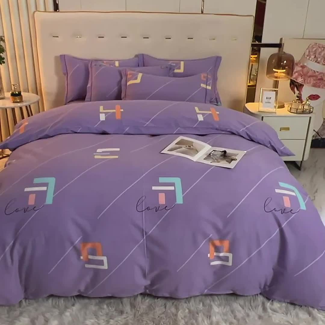 91家纺网 家纺一手货源 找家纺 青竹苑 2022新款全棉磨毛印花四件套 伊芙伦-紫