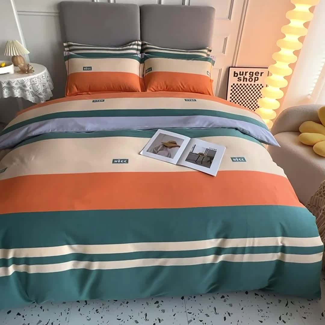 91家纺网 家纺一手货源 找家纺 青竹苑 2022新款全棉磨毛印花四件套 依恋-绿