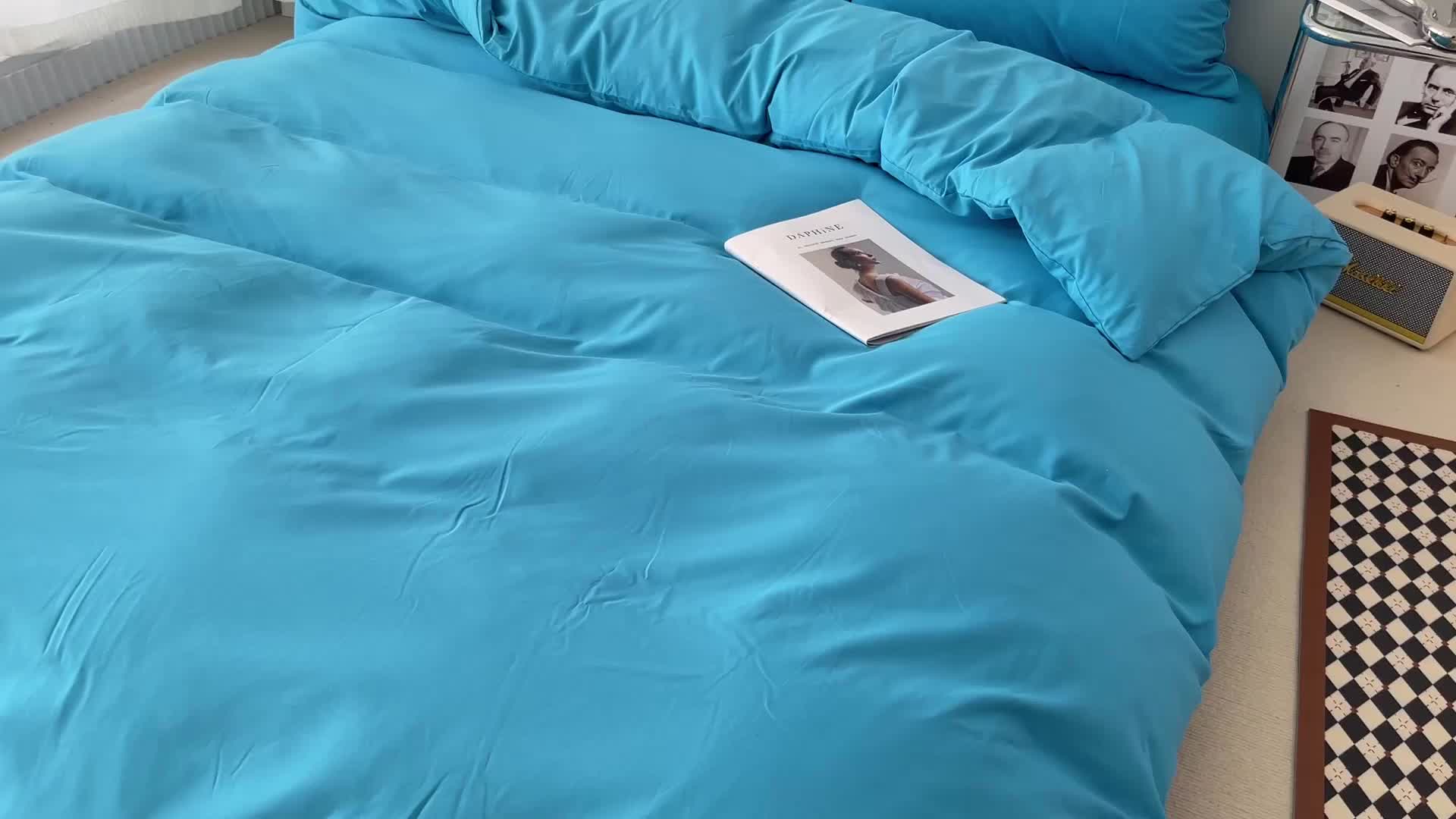 91家纺网 家纺一手货源 找家纺 蓝淋家纺 2022新款纯色双拼四件套 湖蓝