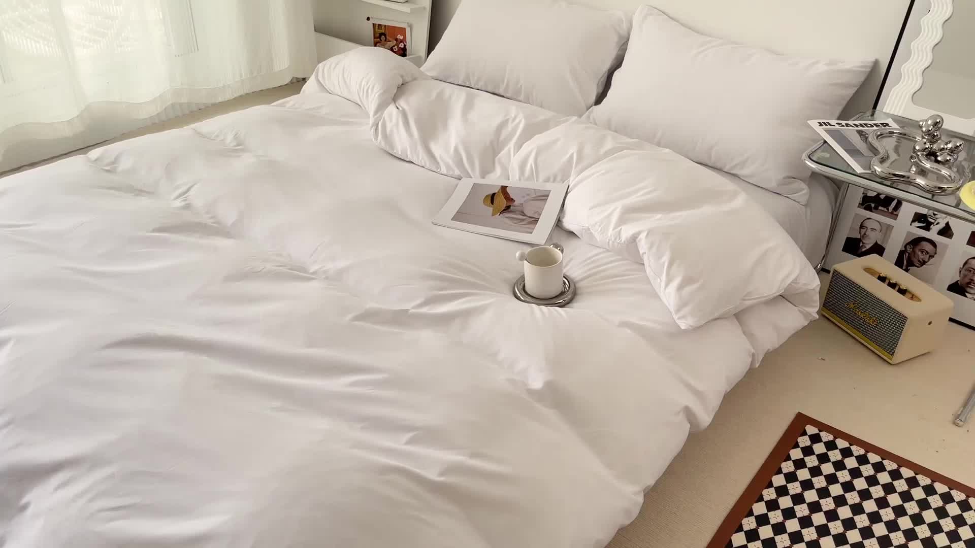 91家纺网 家纺一手货源 找家纺 蓝淋家纺 2022新款纯色双拼四件套 米白色