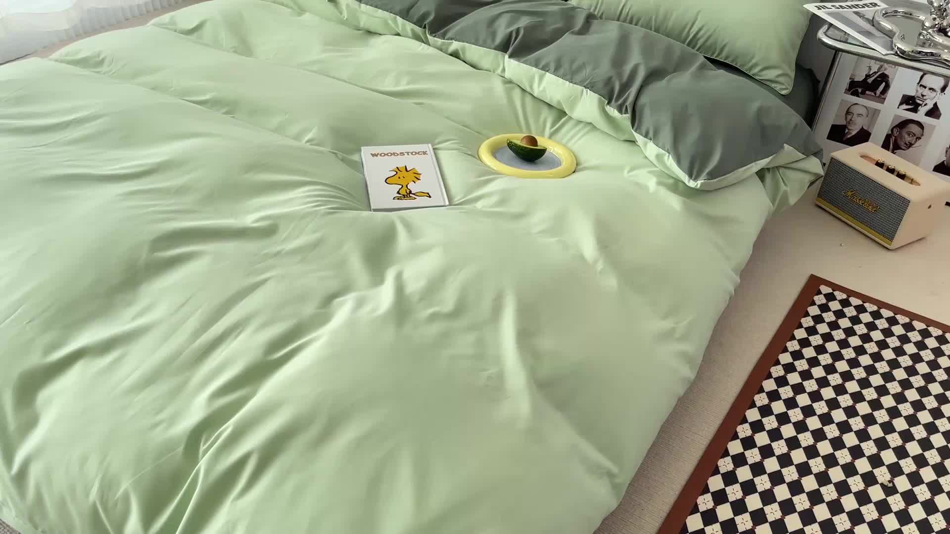 91家纺网 家纺一手货源 找家纺 蓝淋家纺 2022新款纯色双拼四件套 奶绿深绿