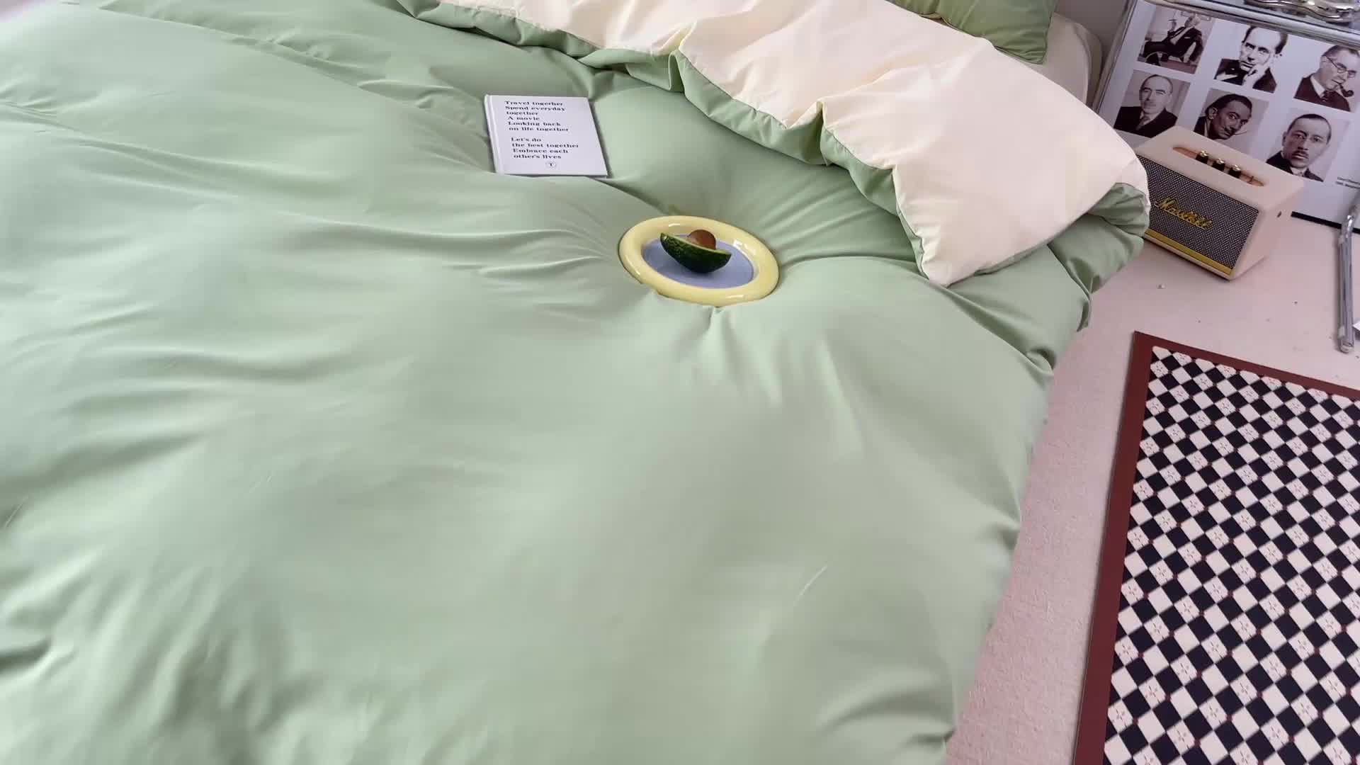 91家纺网 家纺一手货源 找家纺 蓝淋家纺 2022新款纯色双拼四件套 浅绿米黄