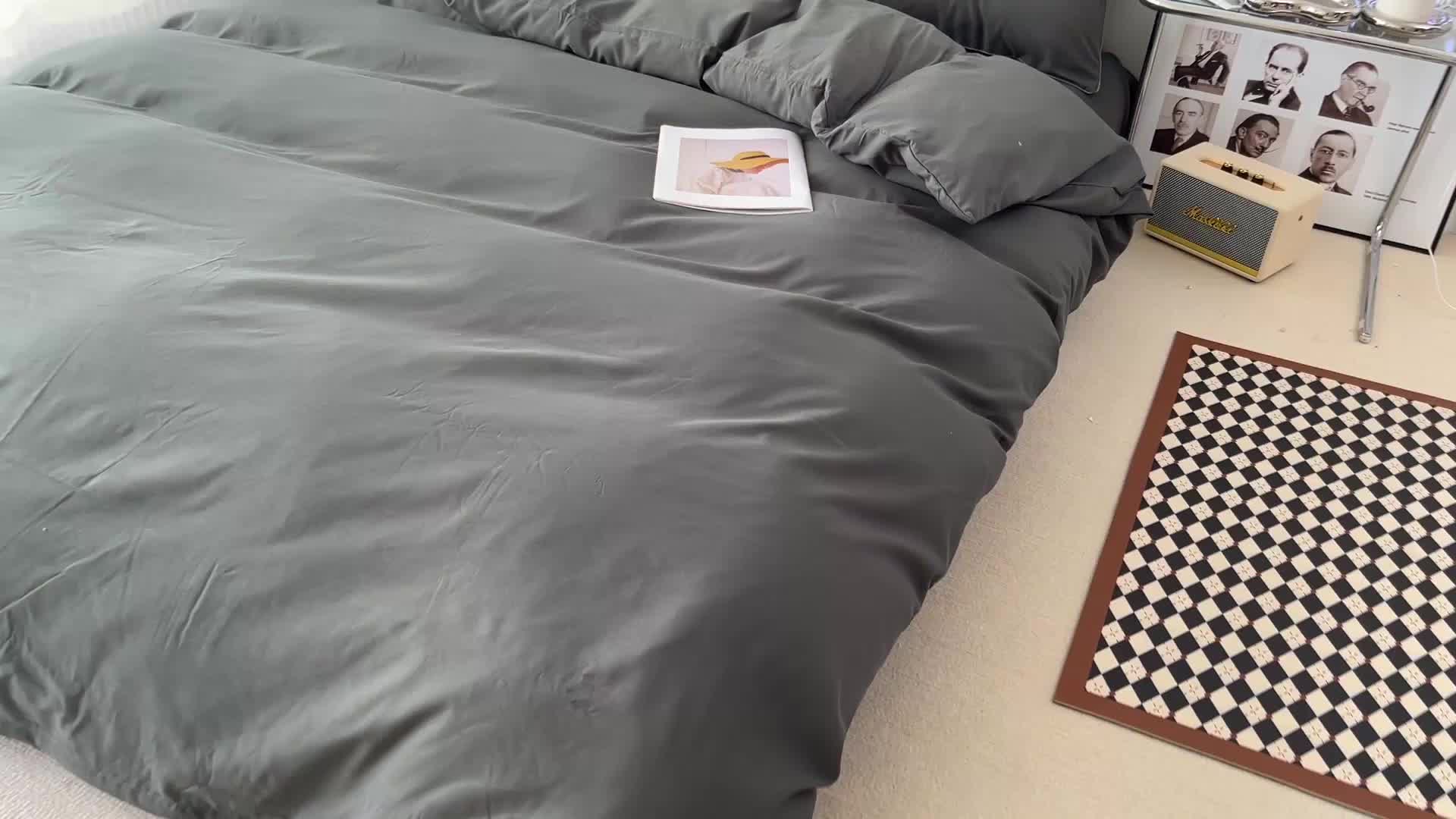 91家纺网 家纺一手货源 找家纺 蓝淋家纺 2022新款纯色双拼四件套 深灰色