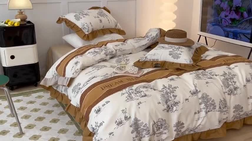 91家纺网 家纺一手货源 找家纺 昔可家纺2022新款花边款全棉四件套 仲夏