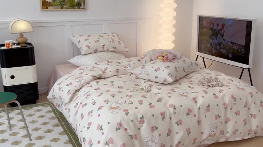 91家纺网 家纺一手货源 找家纺 昔可家纺2022新款奶呼呼卧室四件套 粉郁金兔