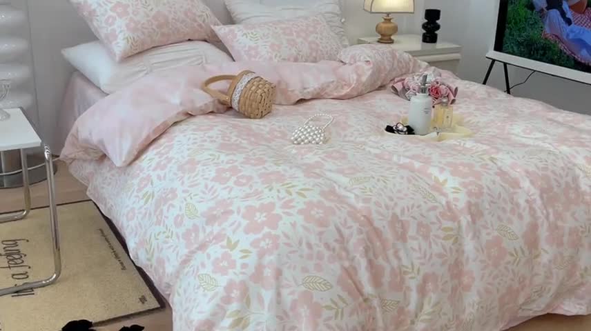 91家纺网 家纺一手货源 找家纺 昔可家纺2022新款梦幻花园系列全棉四件套 春日小粉花