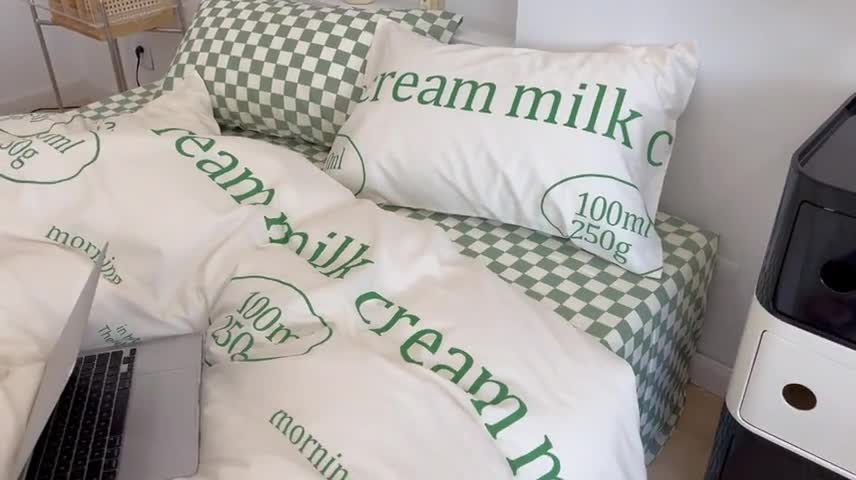 91家纺网 家纺一手货源 找家纺 昔可家纺2022新款棋盘格字母系列四件套 绿牛奶