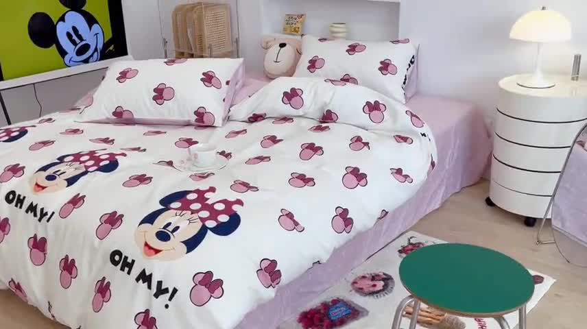 91家纺网 家纺一手货源 找家纺 昔可家纺2022新款迪士尼全棉四件套 粉色蝴蝶结米妮