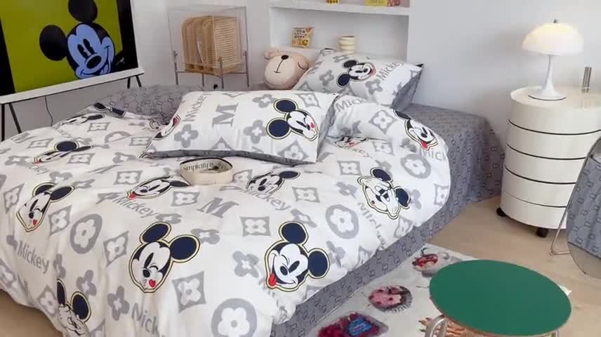 91家纺网 家纺一手货源 找家纺 昔可家纺2022新款迪士尼全棉四件套 灰色米奇