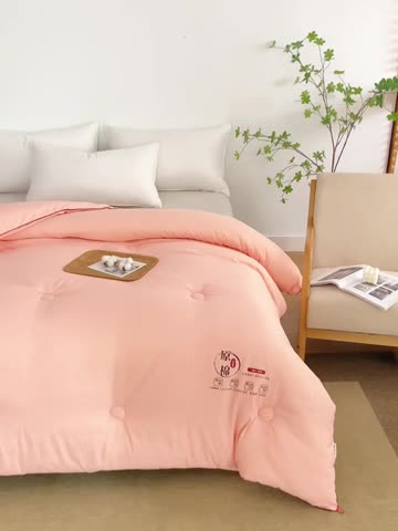 91家纺网 家纺一手货源 找家纺 好欣怡 2024新款原棉大豆被-粉