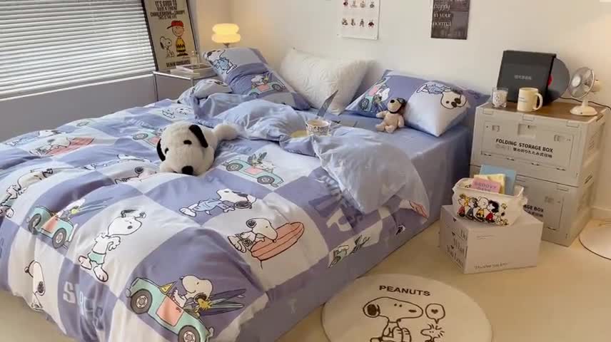 91家纺网 家纺一手货源 找家纺 昔可家纺2022新款正版授权史努比全棉四件套 假期旅行紫