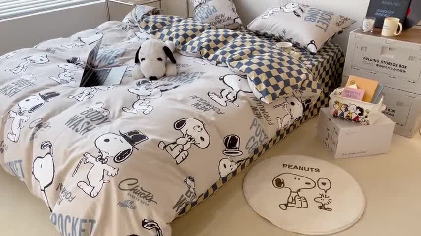 91家纺网 家纺一手货源 找家纺 昔可家纺2022新款正版授权史努比全棉四件套 绅士史努比