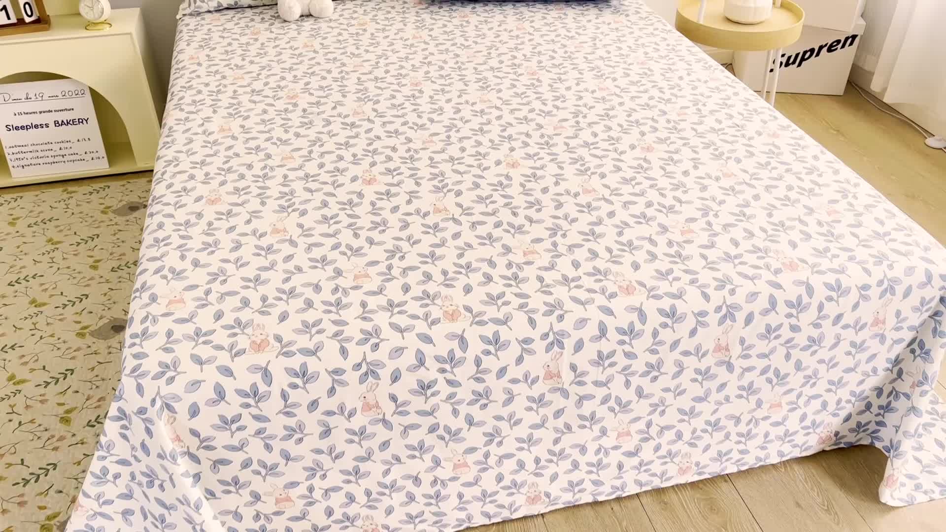 91家纺网 家纺一手货源 找家纺 名兮家居 2022新款全棉印花单件床单及三件套 菲菲兔