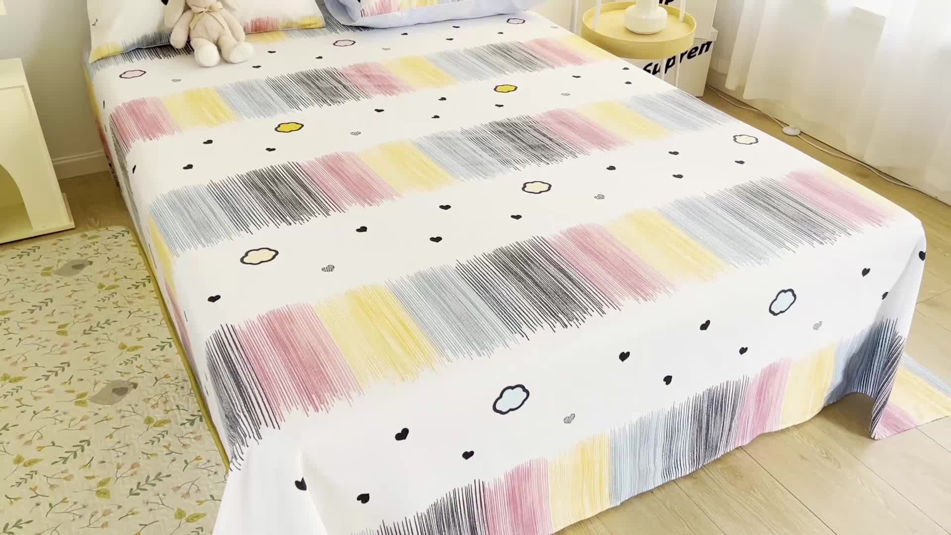 91家纺网 家纺一手货源 找家纺 名兮家居 2022新款全棉印花单件床单及三件套 梦幻彩虹