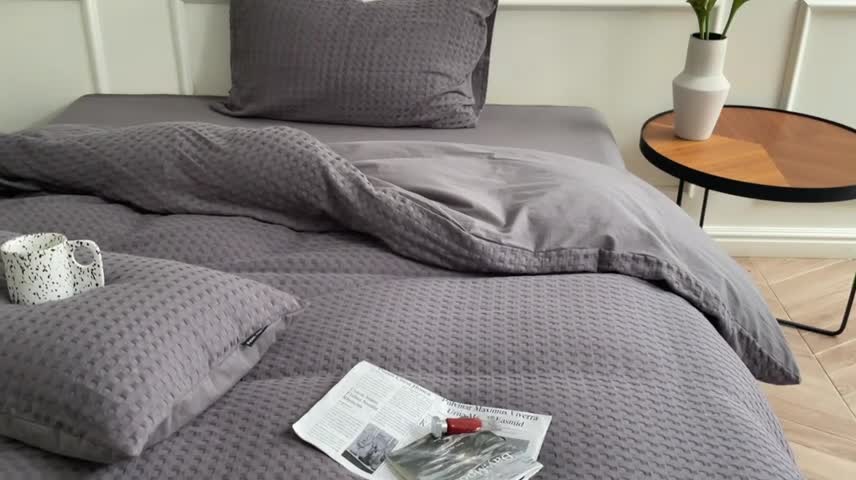 91家纺网 家纺一手货源 找家纺 梦享生活家居 2022新款华夫格四件套 经典灰