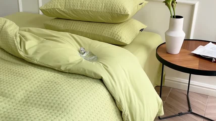 91家纺网 家纺一手货源 找家纺 梦享生活家居 2022新款华夫格四件套 茶绿