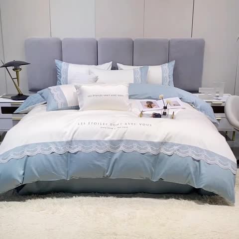 91家纺网 家纺一手货源 找家纺 安妮 2022新款全棉刺绣蕾丝四件套-艾琳艾琳-蓝