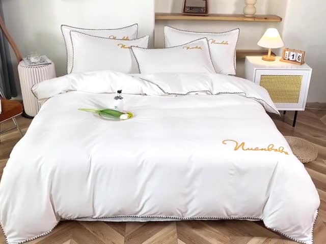 91家纺网 家纺一手货源 找家纺 (总) 啊雅家居 2025新款A类水洗棉贝壳边毛巾绣四件套