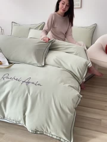 91家纺网 家纺一手货源 找家纺 艾莱2023新款A类新疆长绒棉加厚柔顺磨毛四件套瑞秋-青绿