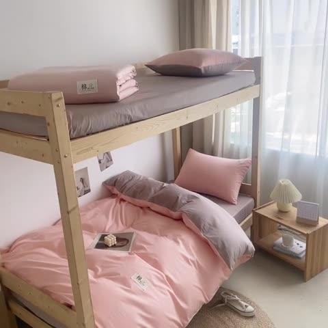 91家纺网 家纺一手货源 找家纺 杜先生 全棉学生宿舍上下铺色拼系列三件套 初恋粉-卡其