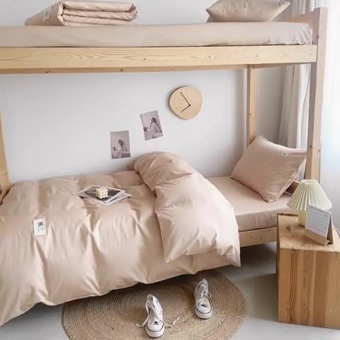 91家纺网 家纺一手货源 找家纺 杜先生 2023新款全棉学生宿舍上下铺色拼系列三件套 纯米色