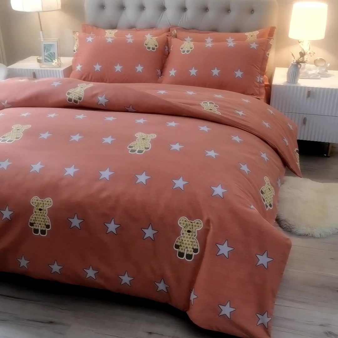 91家纺网 家纺一手货源 找家纺 润淳 2025新款加厚活性磨毛四件套纯棉三件套 小王子桔