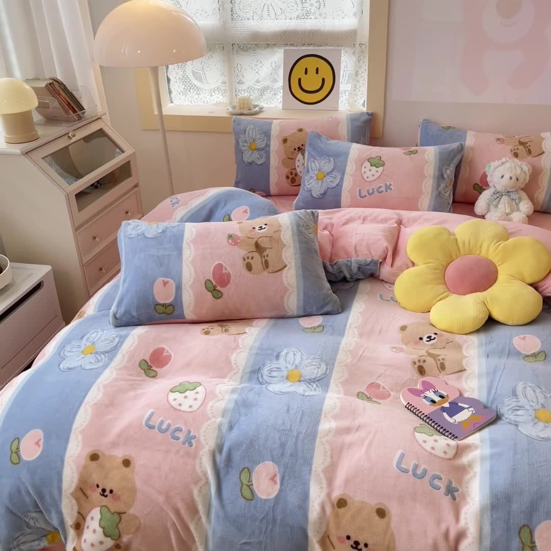 91家纺网 家纺一手货源 找家纺 金爱家 2023新款牛奶绒小清新四件套 多多