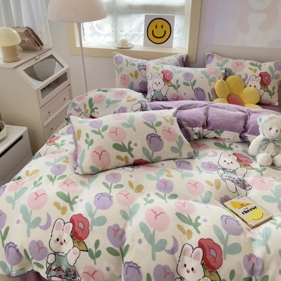 91家纺网 家纺一手货源 找家纺 金爱家 2023新款牛奶绒小清新四件套 快乐兔子
