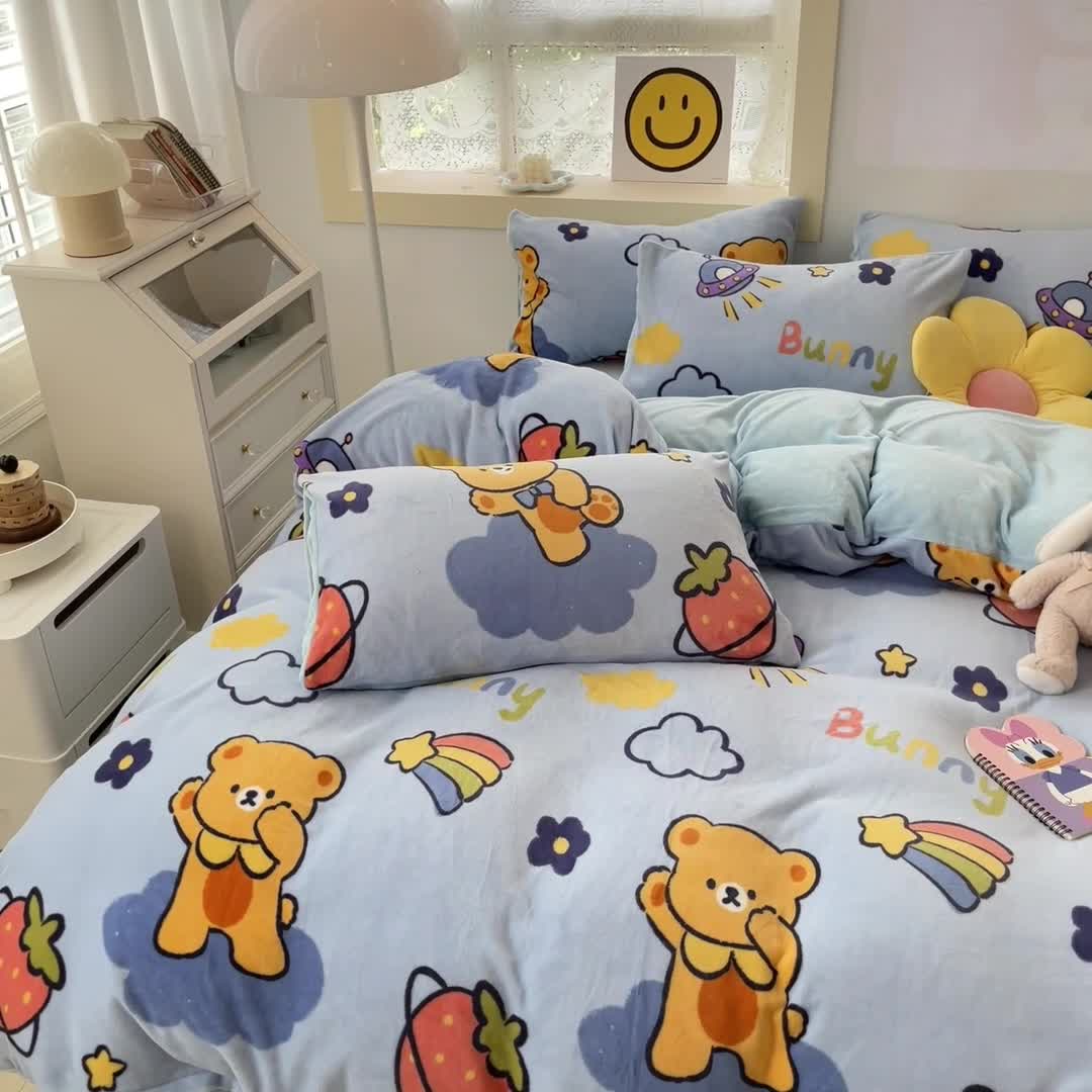 91家纺网 家纺一手货源 找家纺 金爱家 2023新款牛奶绒小清新四件套 七彩小熊