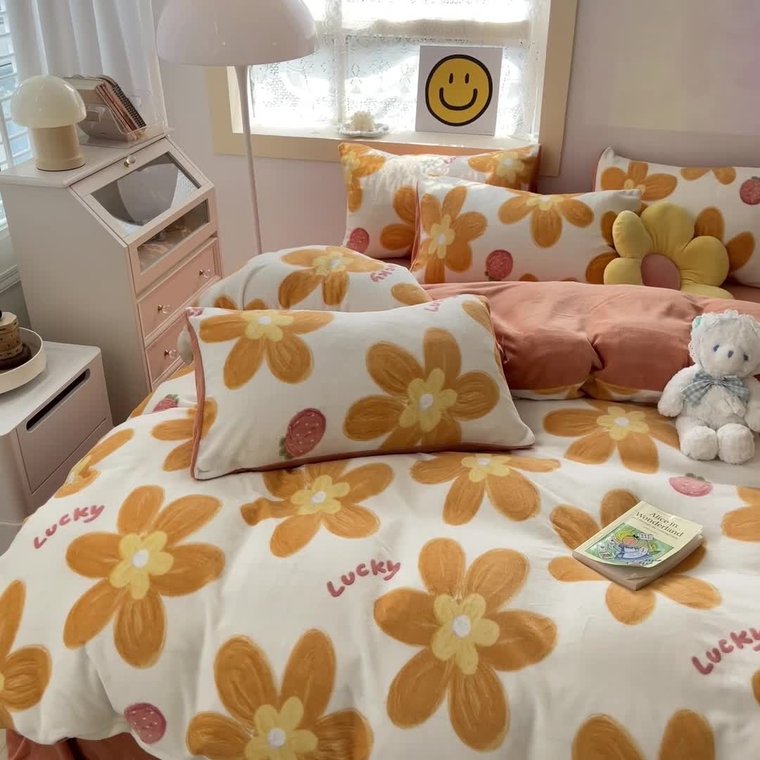 91家纺网 家纺一手货源 找家纺 金爱家 2023新款牛奶绒小清新四件套 甜蜜大花