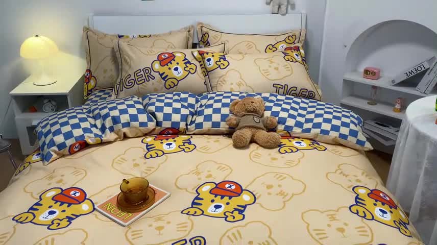 91家纺网 家纺一手货源 找家纺 金爱家 2023新款纯棉生态磨毛小清新四件套 小老虎