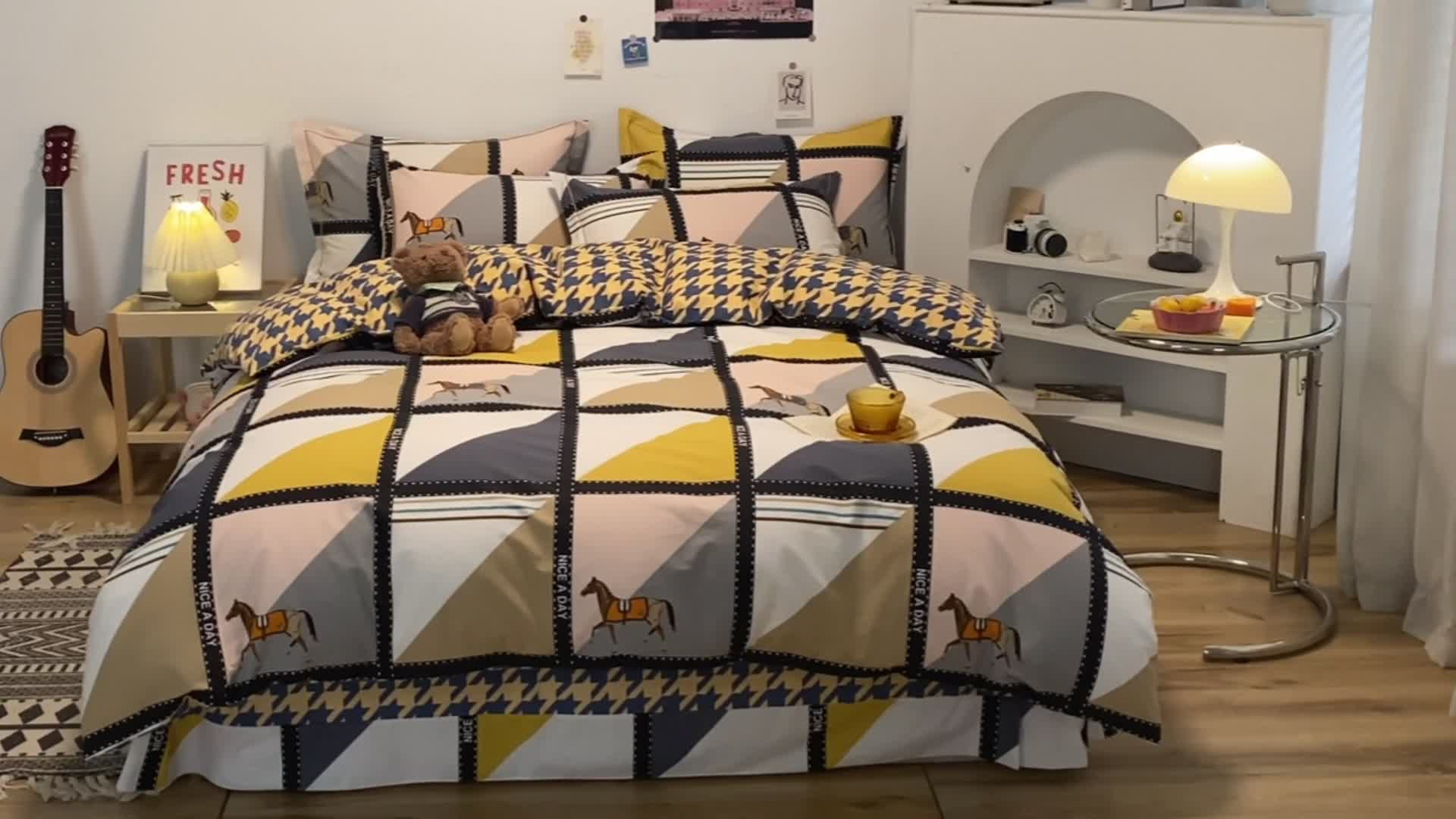 91家纺网 家纺一手货源 找家纺 金爱家 2023新款纯棉生态磨毛小清新四件套 莫吉托-蓝