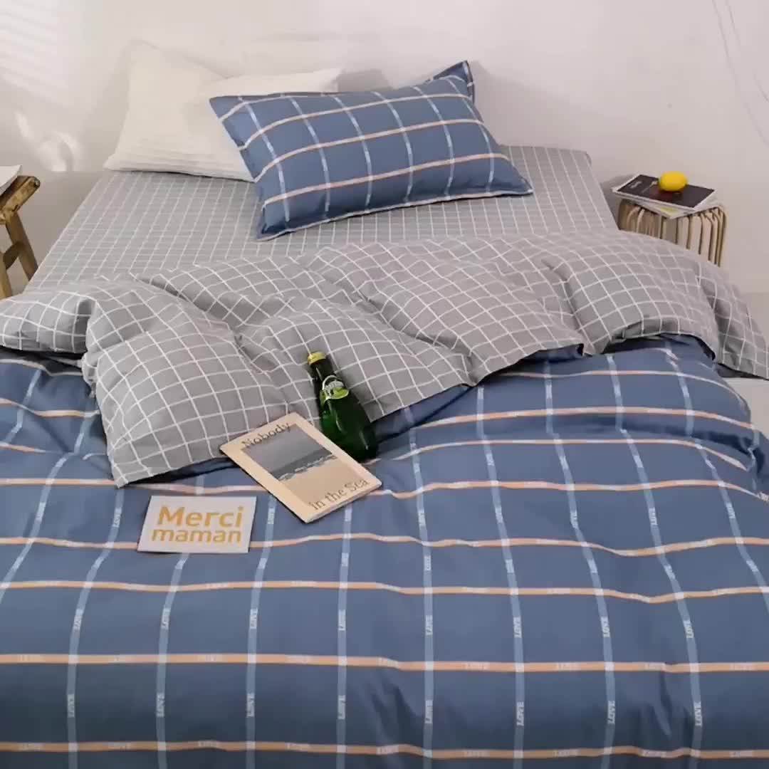 91家纺网 家纺一手货源 找家纺 贝兰仙奴全棉学生三件套团购开学宿舍床上用品 离歌兰