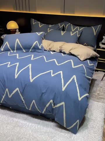 91家纺网 家纺一手货源 找家纺 金爱家 2023新款大阪纯棉生态磨毛条格简约系列四件套 波恩-兰