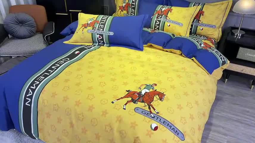 91家纺网 家纺一手货源 找家纺 金爱家 2023新款大阪纯棉生态磨毛条格简约系列四件套 爵士