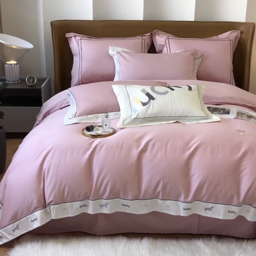 91家纺网 家纺一手货源 找家纺 优然居家纺 2022新款100支贡缎刺绣四件套-马里奥系列 玛里奥.欧陆粉