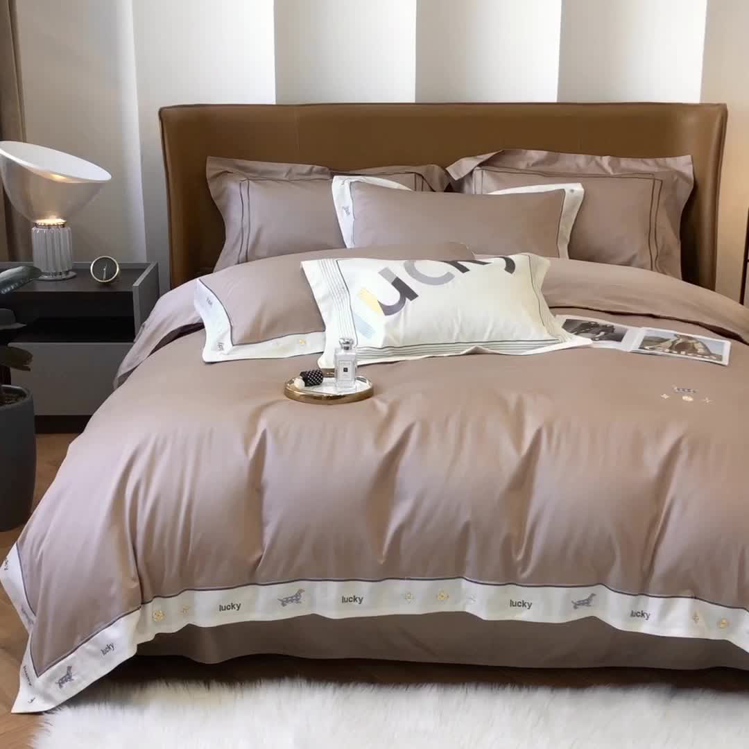 91家纺网 家纺一手货源 找家纺 优然居家纺 2022新款100支贡缎刺绣四件套-马里奥系列 玛里奥.马鞍棕