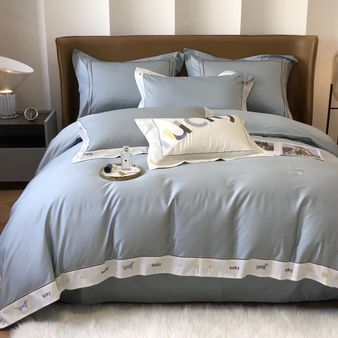 91家纺网 家纺一手货源 找家纺 优然居家纺 2022新款100支贡缎刺绣四件套-马里奥系列 玛里奥.布鲁蓝