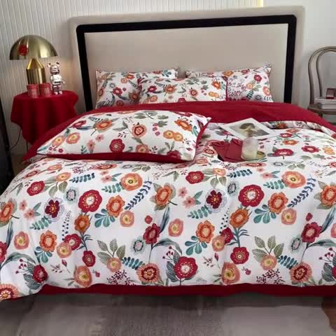 91家纺网 家纺一手货源 找家纺 用心 2022新款数码印花婚庆四件套 秘密花园