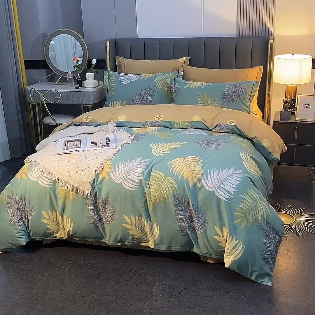 91家纺网 家纺一手货源 找家纺 棉生活  22新款铂金全棉磨毛系列（AB版设计） 丛草集-兰